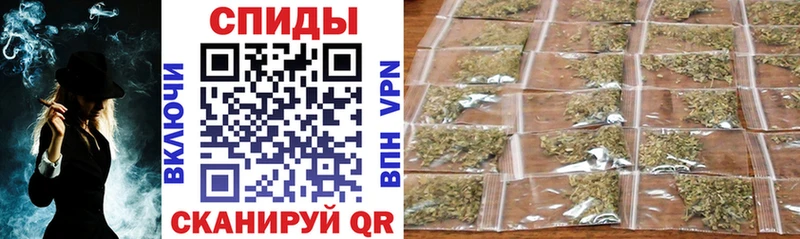 Бутират жидкий экстази Ульяновск