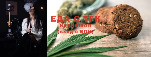 твердый Баксан