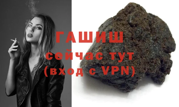 твердый Баксан