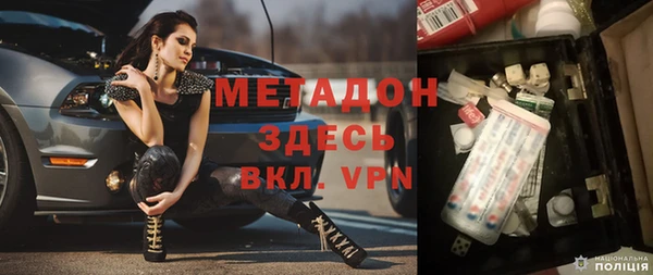 твердый Баксан