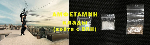 твердый Баксан