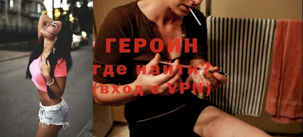 твердый Баксан