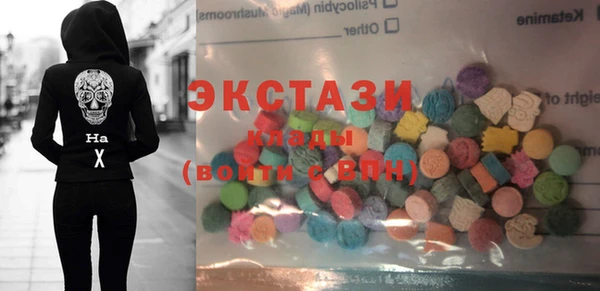 прущие грибы Балабаново