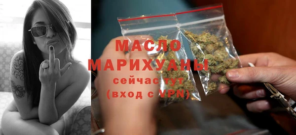 ПСИЛОЦИБИНОВЫЕ ГРИБЫ Балахна