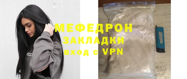 твердый Баксан