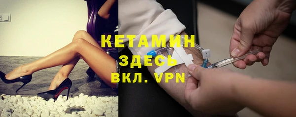 твердый Баксан