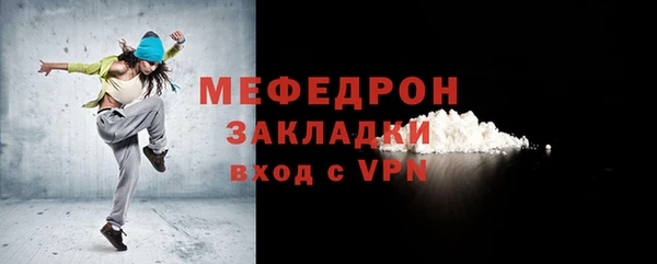 твердый Баксан