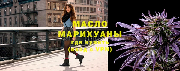 твердый Баксан