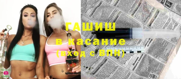 твердый Баксан