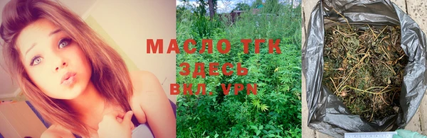 твердый Баксан