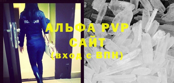 твердый Баксан