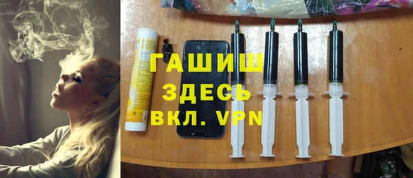 mdpv Мегион
