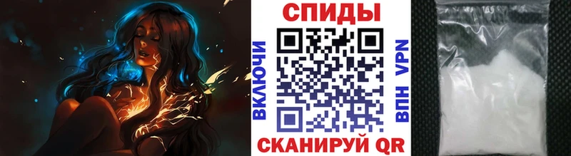 сколько стоит  Ульяновск  Метамфетамин кристалл 