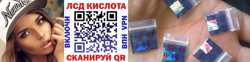 купить наркотик  Ульяновск  Марки NBOMe 1500мкг 