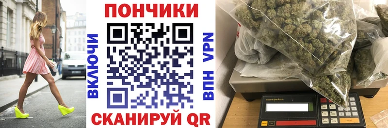 Канабис LSD WEED  Ульяновск 